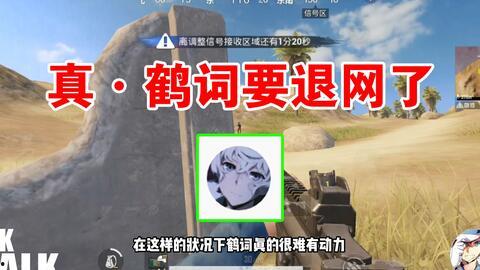 主播爆料云南游戏视频大全,主播揭秘热门游戏视频大盘点