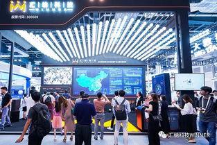 汇纳科技最新爆料,揭秘行业前沿动态与技术创新