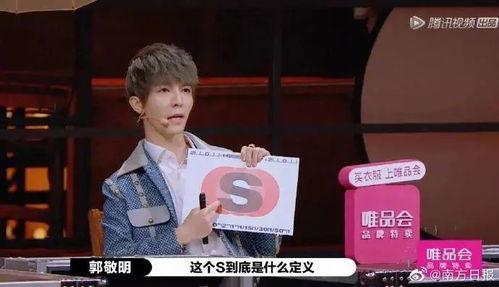 娱乐圈从业者爆料是真的吗,真相还是谣言？